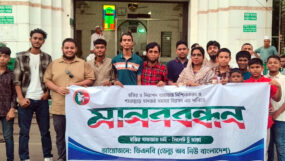 স্বস্তির যাতায়াত নিশ্চিতকরণ ও সিলেট নগরীর যানজট  নিরসনের দাবিতে ডিএনবির মানববন্ধন