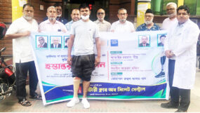 রোটারী ক্লাব অব সিলেট সেন্ট্রালের উদ্যোগে দূর্ঘটনায় আহত ব্যক্তির কৃত্রিম পা প্রতিস্থাপন
