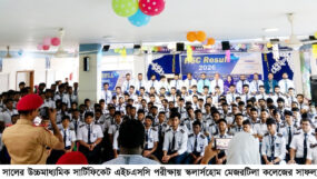 এইচএসসিতে স্কলার্সহোম মেজরটিলা কলেজের পাসের হার ৯৫.৩৩ শতাংশ