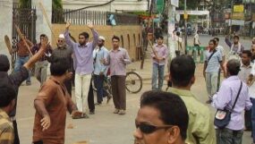 ভয়াল ২৮ অক্টোবর; রক্তাক্ত কোর্টপয়েন্ট জামায়াতের বিক্ষোভ আগামীকাল