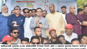 তারেক রহমানের ভিশন বাস্তবায়নে ভূমিকা রাখছে যুবদল : মন্ত্রী খন্দকার আব্দুল মুক্তাদির