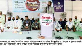 প্রযুক্তির নেতিবাচক প্রভাবে নতুন প্রজন্ম ধ্বংসের দ্বারপ্রান্তে : মুফতি আলী হাসান উসামা