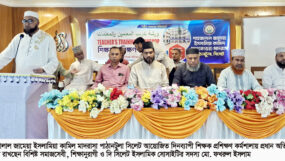 শিক্ষকদের দক্ষতা উন্নয়নে নিয়মিত প্রশিক্ষণের বিকল্প নেই : মুহাম্মদ ফখরুল ইসলাম
