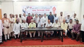 একটি শক্তিশালী ও সুসংগঠিত সংগঠন গড়ে তুলতে  তৃণমূলের নেতাকর্মীদের  বিকল্প নেই :  অধ্যাপক লে. মো. মনিরুল ইসলাম