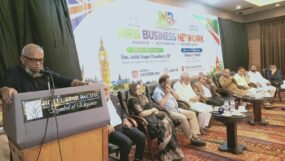 প্রবাসীদের নিয়ে এতটা ভাবেনি : প্রবাসী কল্যাণমন্ত্রী আরিফুল হক চৌধুরী