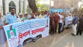 খাদিমনগর ইউনিয়নে রুজি হত্যার প্রতিবাদে মানববন্ধন; দোষীদের দ্রুত গ্রেফতারের দাবী