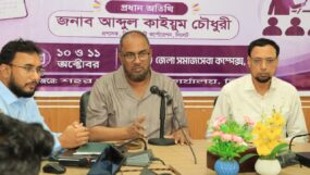 তথ্য সংগ্রহকারী ও সুপারভাইজারদের প্রশিক্ষণ উদ্বোধনকালে সিসিক প্রশাসক