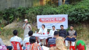 তারাপুর চা বাগানে হাম ও ডেঙ্গু প্রতিরোধে সচেতনতামূলক সভা অনুষ্ঠিত
