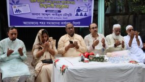 ফ্যামিলি কার্ড কর্মসূচি বাস্তবায়নে নির্ভুল তথ্য সংগ্রহ করতে হবে : সিসিক প্রশাসক