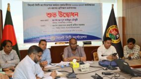 সিসিককে আধুনিক ও জনবান্ধব প্রতিষ্ঠানে রূপান্তর করতে হবে : সিসিক প্রশাসক