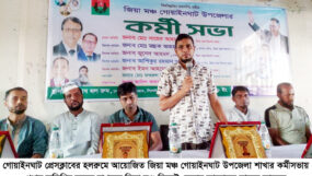 বিএনপির আদর্শ ও জনকল্যাণমূলক রাজনীতি তৃণমূল পর্যায়ে ছড়িয়ে দিতে হবে : সাহেদ আহমদ