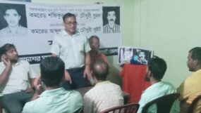 জাতীয় সম্পদ রক্ষার আন্দোলনে সুমন ও সুইট প্রেরণার উৎস : বাসদ