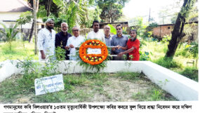 ১৩তম মৃত্যুবার্ষিকী উপলক্ষ্যে আলোচনা সভায় বক্তারা