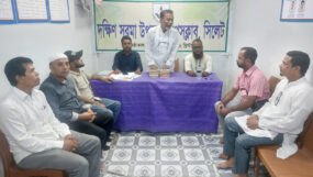 সাংবাদিক সাদিক চৌধুরীর বাসায় হামলা ও প্রাণনাশের হুমকির প্রতিবাদ ও নিন্দা জানিয়েছে দক্ষিণ সুরমা উপজেলা প্রেসক্লাব