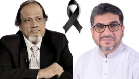 ব্যারিস্টার রফিকুল ইসলাম মিয়ার মৃত্যুতে মিফতাহ্ সিদ্দিকীর শোক